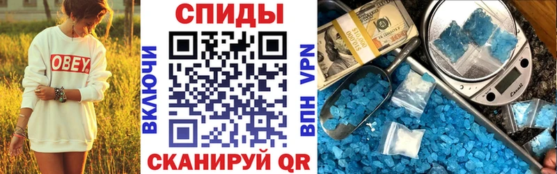 kraken как зайти  Беслан  Амфетамин Premium  как найти  