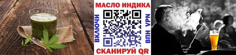 Canna-Cookies марихуана  МЕГА зеркало  Беслан 