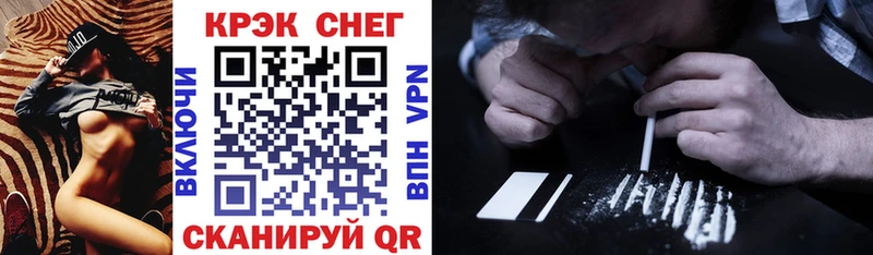 КОКАИН Перу  Беслан 
