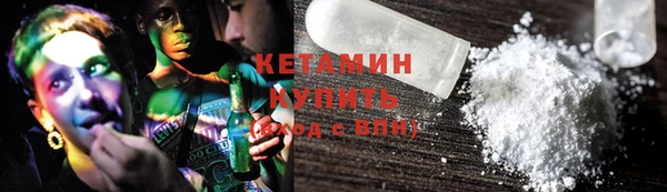 гашик Баксан