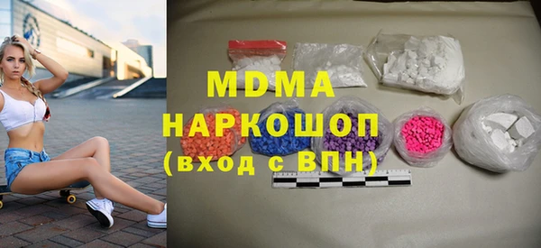 кокаин колумбия Лагань