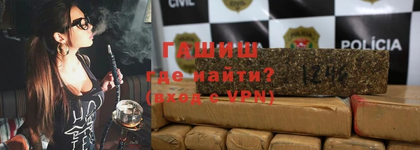 кокаин колумбия Лагань