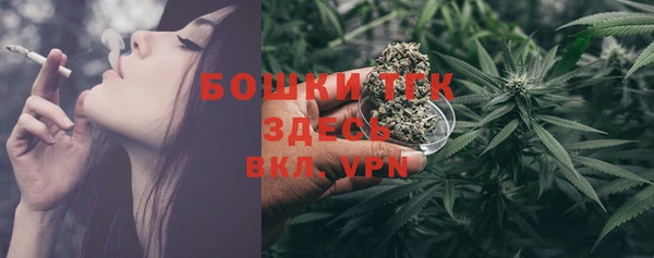 гашик Баксан