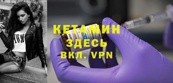 прущая мука Белоозёрский