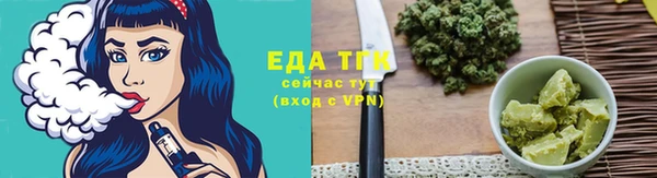 прущая мука Белоозёрский