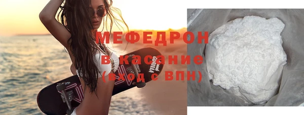 эйфоретик Балабаново