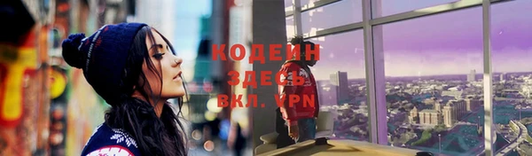 кокаин премиум Лабытнанги