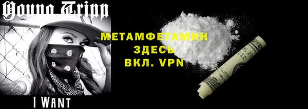 ECSTASY Белокуриха