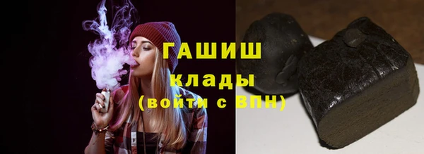 ECSTASY Белокуриха
