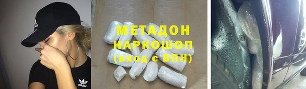 прущая мука Белоозёрский