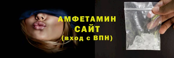 кокаин премиум Ладушкин