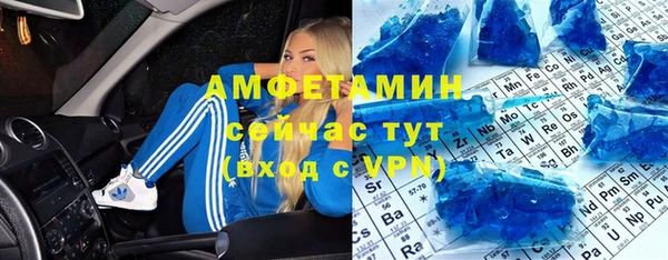 прущая мука Белоозёрский
