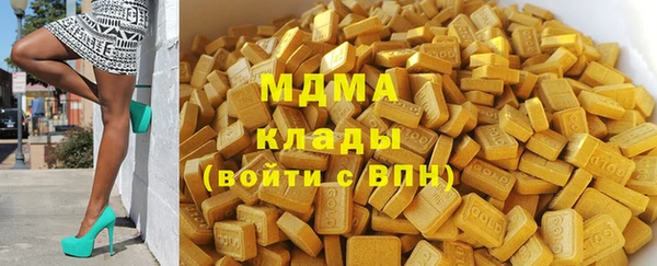 прущая мука Белоозёрский