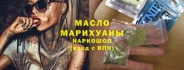 прущая мука Белоозёрский