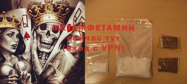 ECSTASY Белокуриха