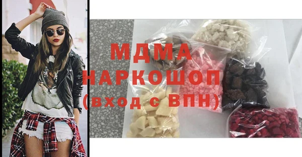 прущая мука Белоозёрский
