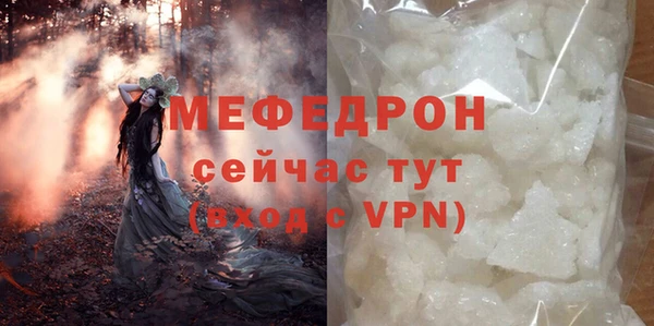 ECSTASY Белокуриха