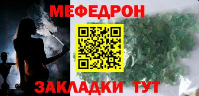 хмурый Аргун