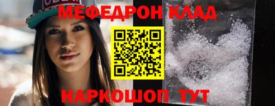 ГАЛЛЮЦИНОГЕННЫЕ ГРИБЫ Бийск