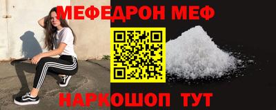 кокаин колумбия Балаково