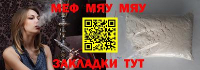 ГАЛЛЮЦИНОГЕННЫЕ ГРИБЫ Апшеронск