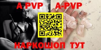 хмурый Аргун