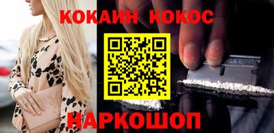 PSILOCYBIN Балашиха