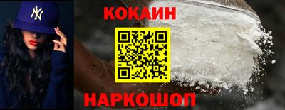 хмурый Аргун