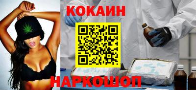 ГАЛЛЮЦИНОГЕННЫЕ ГРИБЫ Апшеронск