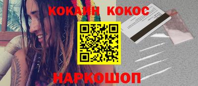 амф Берёзовский