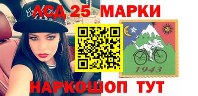 меф Апрелевка