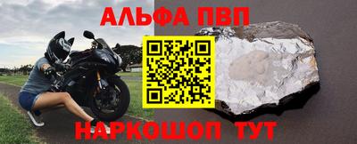 хмурый Аргун