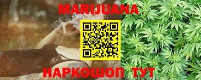 меф Апрелевка