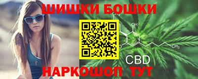 меф Апрелевка