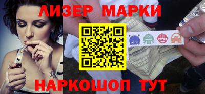 меф Апрелевка