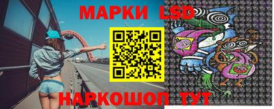 амф Берёзовский