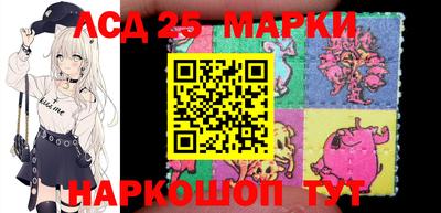 дурь Балахна