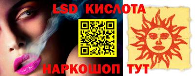кокаин колумбия Балаково