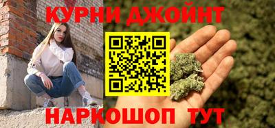 ГАЛЛЮЦИНОГЕННЫЕ ГРИБЫ Апшеронск