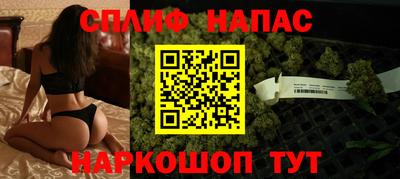 амф Берёзовский