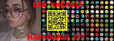 твердый Беслан