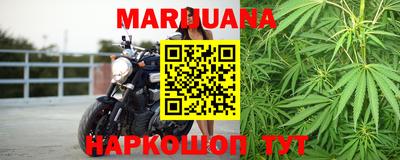меф Апрелевка
