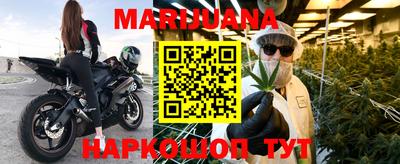 кокаин колумбия Балаково