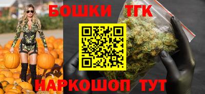 PSILOCYBIN Балашиха
