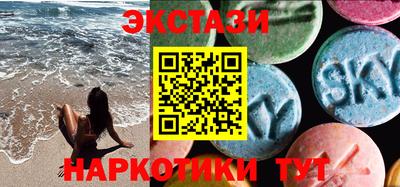 твердый Беслан