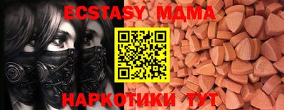 хмурый Аргун