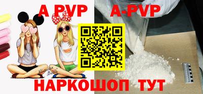 хмурый Аргун
