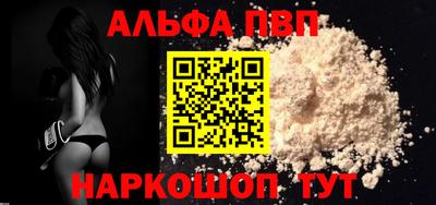 PSILOCYBIN Балашиха