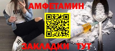 хмурый Аргун