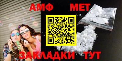 ГАЛЛЮЦИНОГЕННЫЕ ГРИБЫ Апшеронск